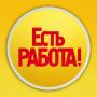 Ищу автора для написания студенческих работ по технический и прикладным дисциплинам