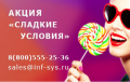 Переводиите платежные терминалы на SkySend